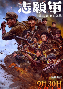 老师你的兔子好大好软